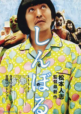 欧美日韩三级一区二区